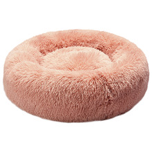 Pink PaWz Faux Fur Calming Cat Bed